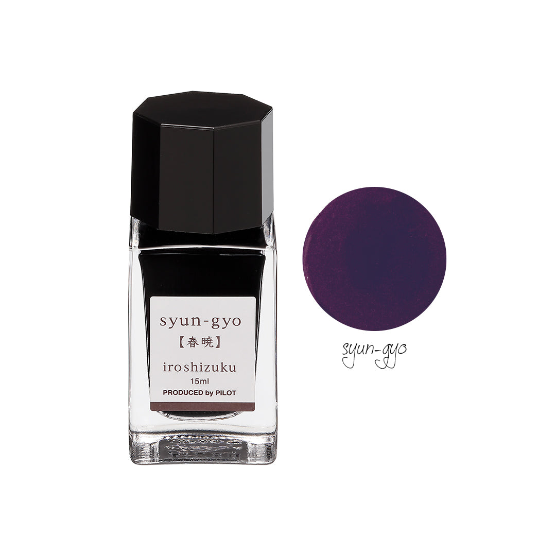 Pilot Iroshizuku Mini Ink Bottle
