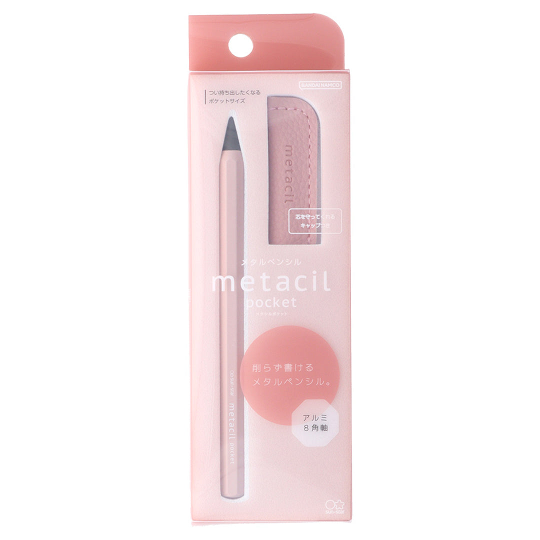 Sun-Star Metacil Pocket Pencil