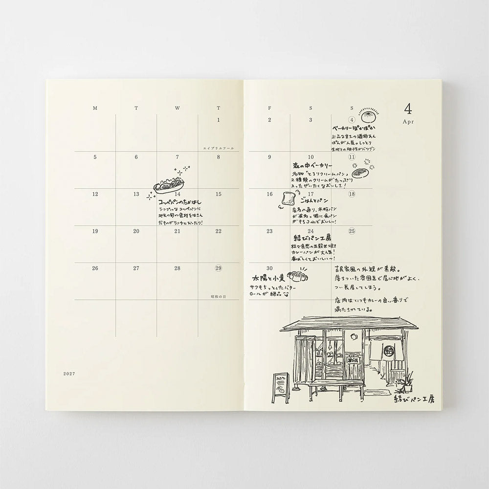 Midori Notebook Diary 2027 B6 Slim