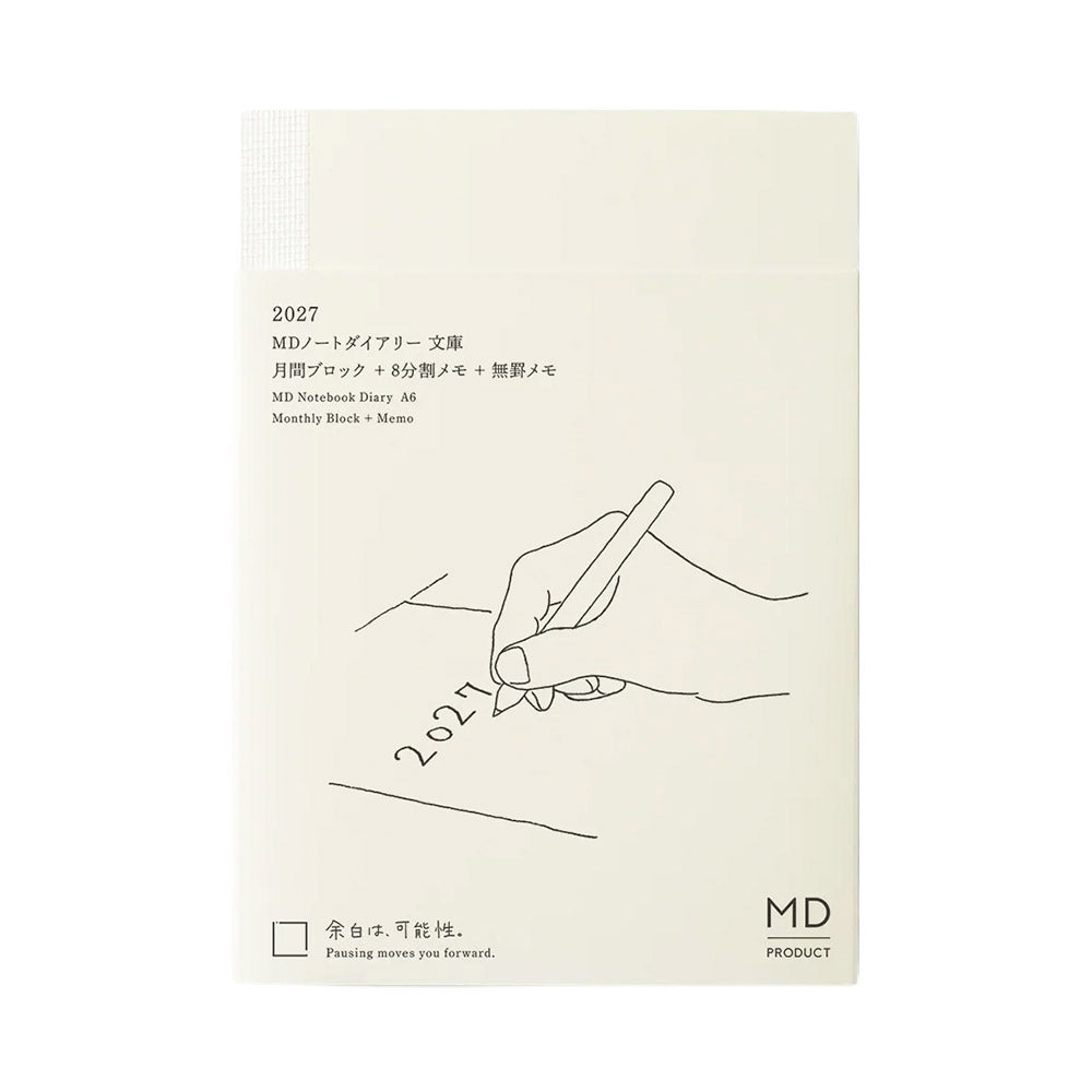 Midori Notebook Diary 2027 A5