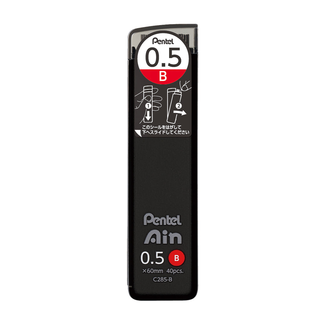 Pentel Ain Lead 0.5mm