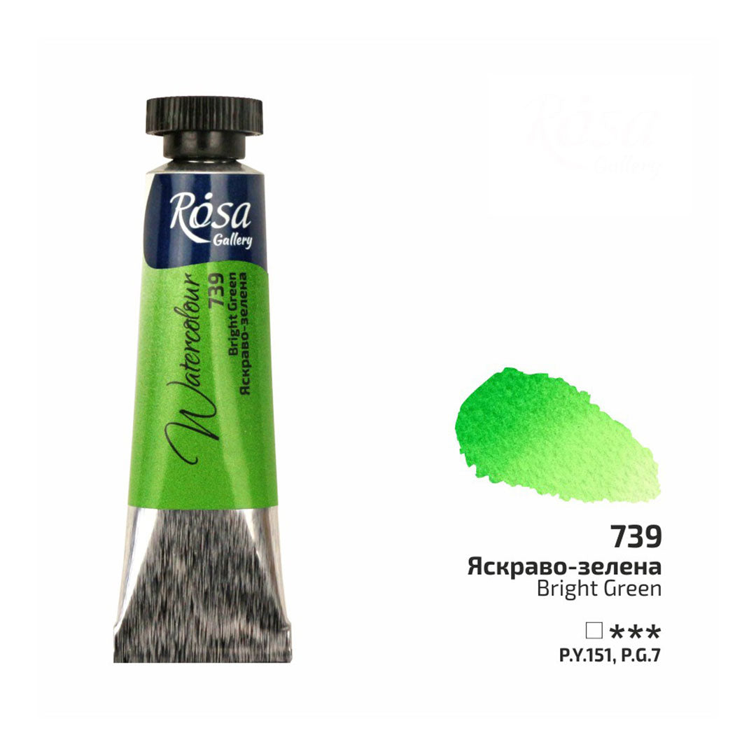 Rosa 10ml Watercolour Tube