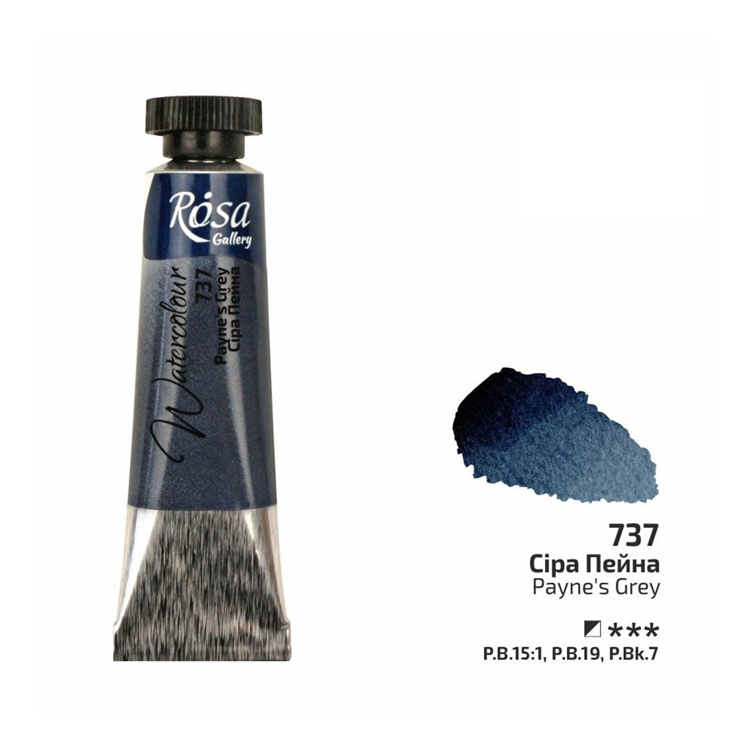 Rosa 10ml Watercolour Tube