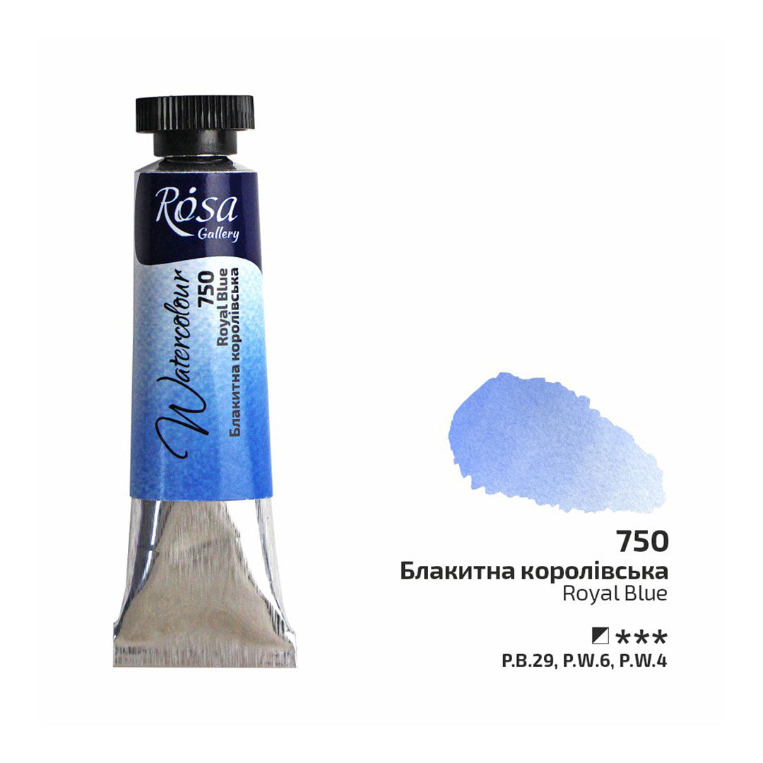 Rosa 10ml Watercolour Tube