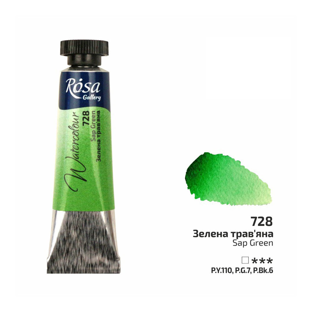 Rosa 10ml Watercolour Tube