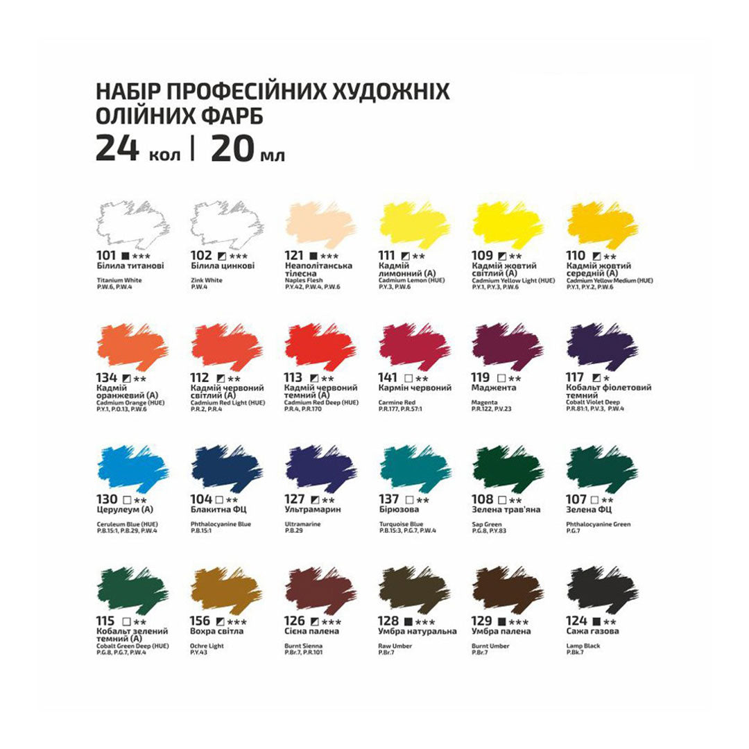 Rosa 20ml Oil Paint Tubes Set of 24 Assorted Colours
