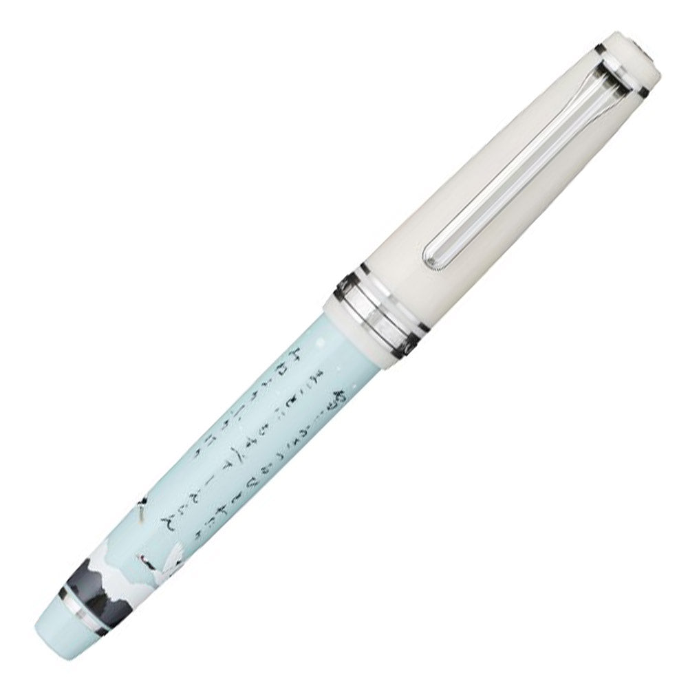 Sailor Professional Gear Slim Fountain Pen Seasonal Waka Poetry Winter 14k Nib
