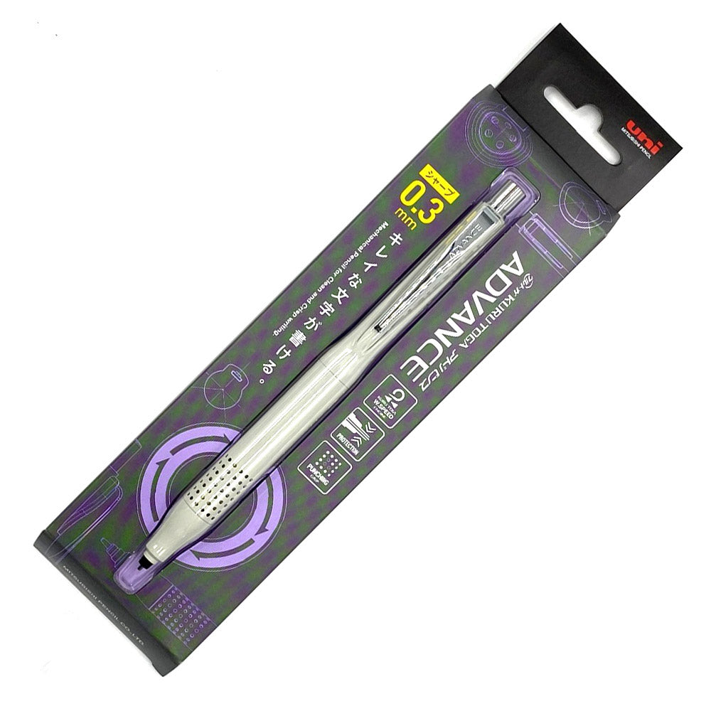Uni Kuru Toga Advance Mechanical Pencil 0.3mm