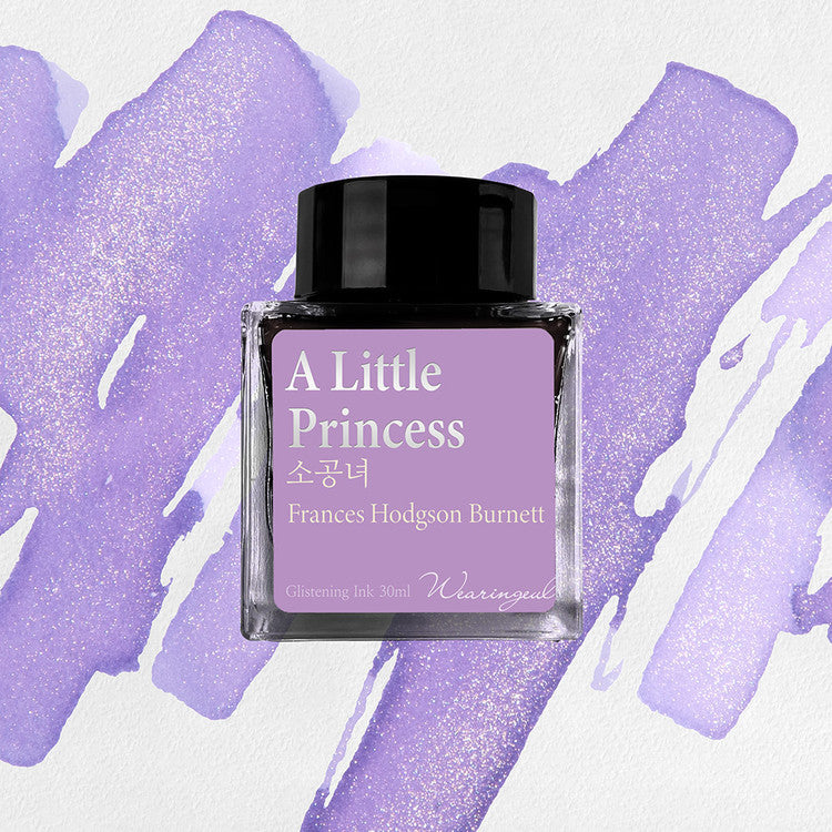 Wearingeul Monthly World Literature Fountain Pen Ink 30ml