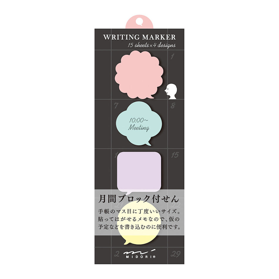 Midori Sticky Memo Block by Midori at Cult Pens