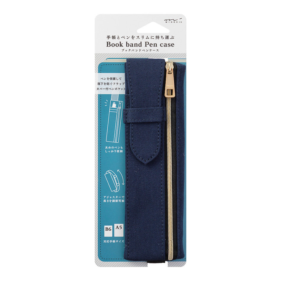 Midori Book Band Pen Case B6-A5 by Midori at Cult Pens