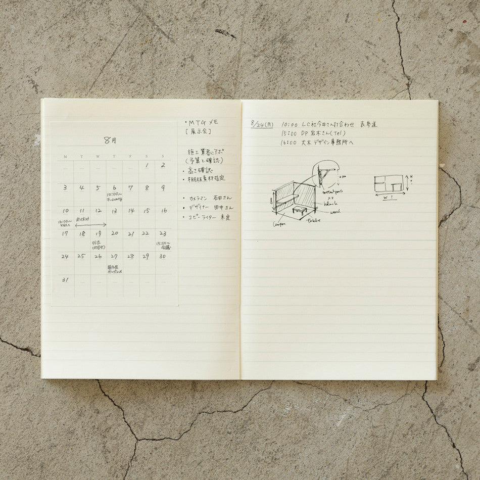 Midori MD Diary Sticker by Midori at Cult Pens