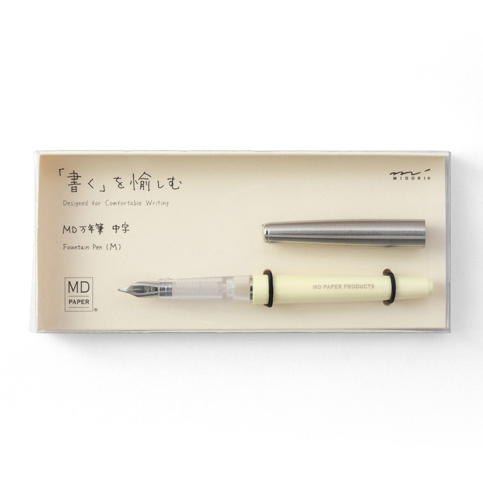 Midori MD Fountain Pen by Midori at Cult Pens