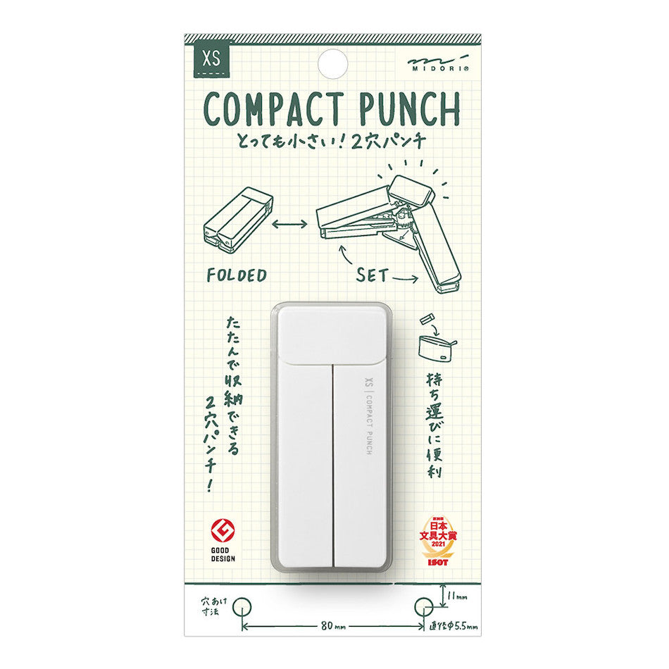 Midori XS Compact Hole Puncher by Midori at Cult Pens