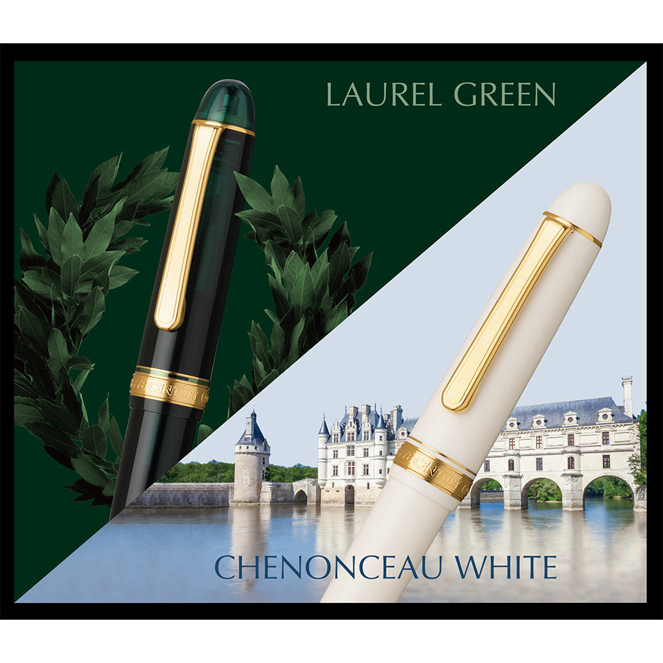 Platinum #3776 Century Fountain Pen Chenonceau White by Platinum at Cult Pens