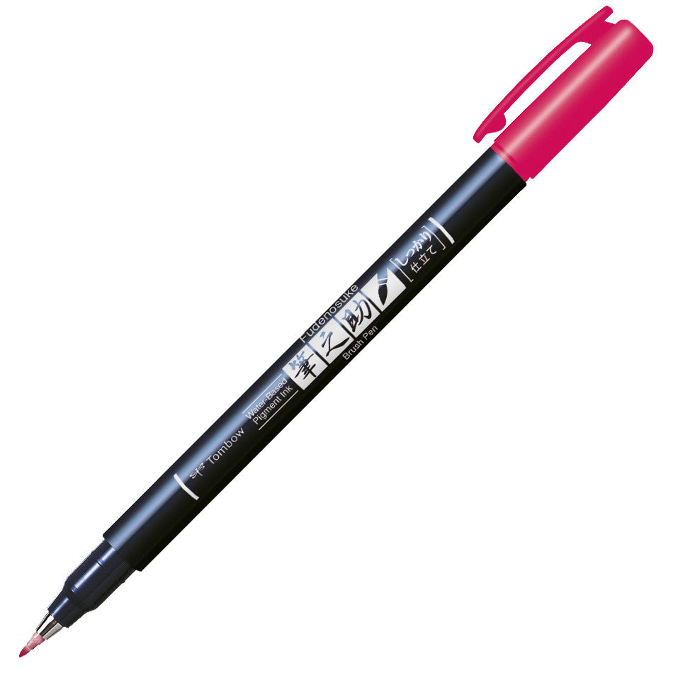 Tombow Fudenosuke Colour Brush Pen by Tombow at Cult Pens