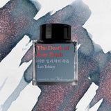 Wearingeul Monthly World Literature Fountain Pen Ink 30ml