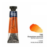 Rosa 10ml Watercolour Tube
