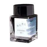 Sailor Yurameku Fountain Pen Ink 1st Edition 20ml by Sailor at Cult Pens
