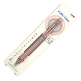 Uni Kuru Toga KS Model Mechanical Pencil 0.3mm