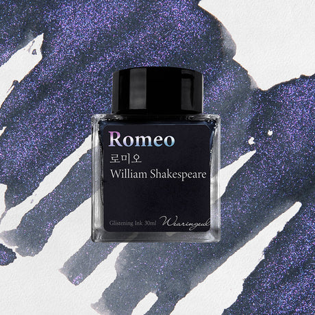 Wearingeul William Shakespeare Fountain Pen Ink 30ml by Wearingeul at Cult Pens