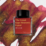 Wearingeul World Myths and Legends Fountain Pen Ink 30ml