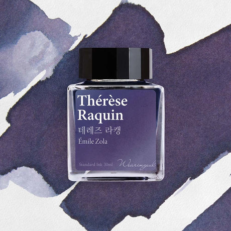 Wearingeul Monthly World Literature Fountain Pen Ink 30ml