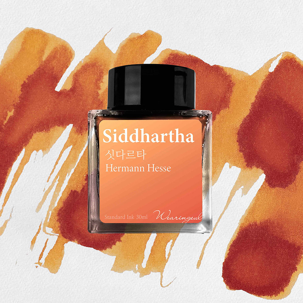 Wearingeul Monthly World Literature Fountain Pen Ink 30ml