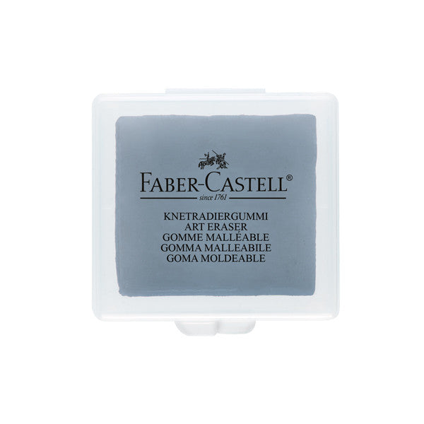 Faber-Castell Kneadable Artists Eraser by Faber-Castell at Cult Pens