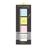 Midori Sticky Memo Block by Midori at Cult Pens