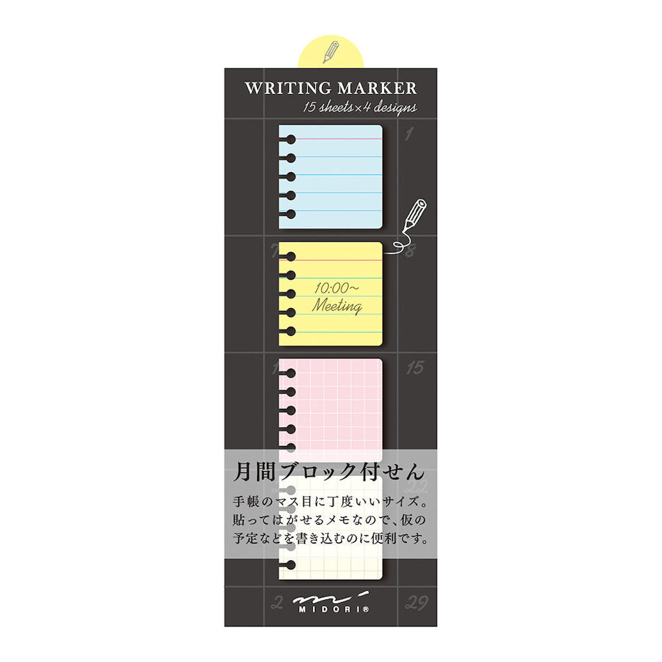 Midori Sticky Memo Block by Midori at Cult Pens