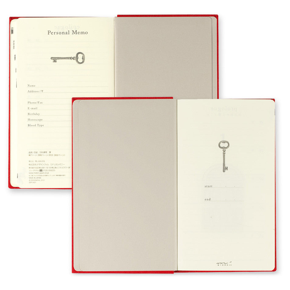 Midori Journal 5 Years Gate Red by Midori at Cult Pens