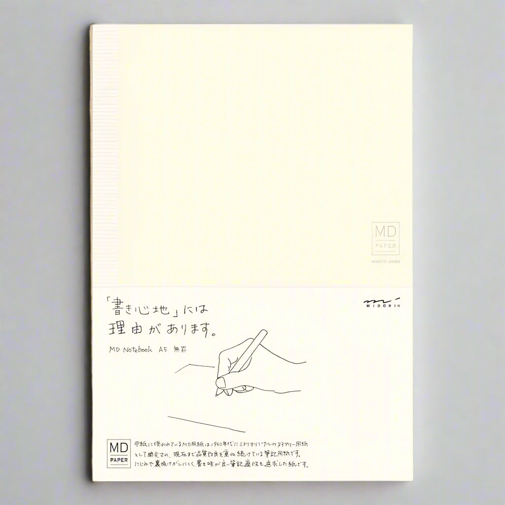 Midori MD Notebook A5 by Midori at Cult Pens