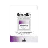 Maimeri Blu Watercolour Paint 1.5ml by Maimeri at Cult Pens