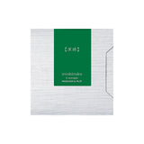 Pilot Iroshizuku Ink Cartridge Set of 6 by Pilot at Cult Pens