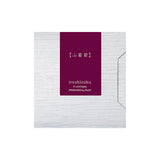 Pilot Iroshizuku Ink Cartridge Set of 6 by Pilot at Cult Pens