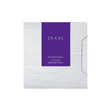 Pilot Iroshizuku Ink Cartridge Set of 6 by Pilot at Cult Pens