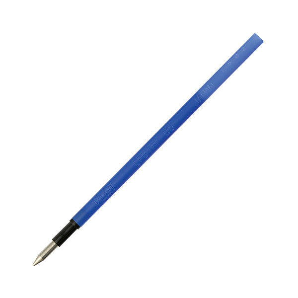 Pilot Frixion Erasable 4-colour Multipen Refill Wallet of 3 by Pilot at Cult Pens
