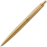 Parker Jotter Ballpoint Pen XL Special Edition Gold by Parker at Cult Pens